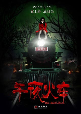 代办宾州理工学院文凭毕业证